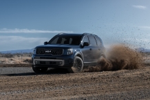 상품성 개선한 부분변경 모델 ‘더 뉴 텔루라이드’ 세계 최초 공개