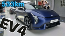 533km인증. 전동화 세단 EV4