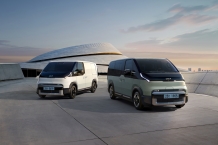 모빌리티 혁신 ‘더 기아 PV5’ 계약 개시