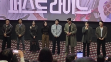 스크린 넘어 확장된 자유와 도전! ‘퍼스트 라이드’ 지프 VIP 시사회 현장 스케치