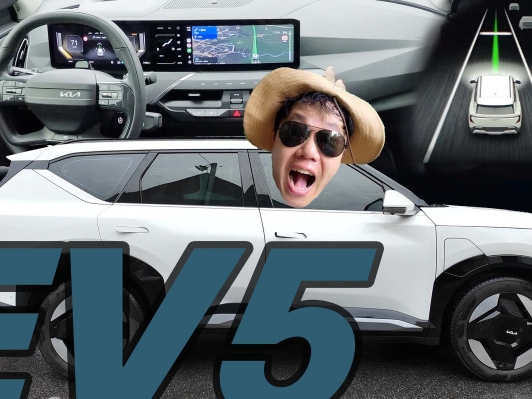 가족 모두를 위한 특별한 동반자, 기아 EV5