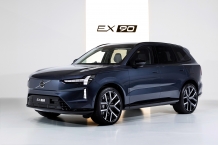 ‘바퀴 달린 스마트폰’이 현실이 됐다. EX90이 바꿀 자동차의 미래