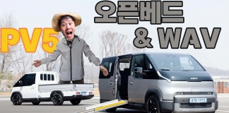 현실로 다가온 미래 플랫폼, 기아 PV5 WAV와 오픈베드를 만나다. PV5 리얼 체험기